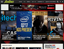 Tablet Screenshot of acerspace.com